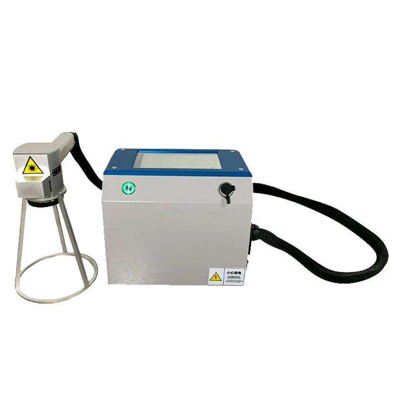 FR-30H Fiber Laser Marking Machine